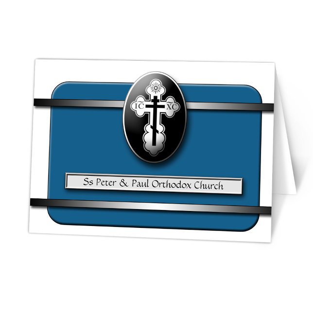Cartão Ortodoxo Azul sofisticado (Sophisticated Blue Orthodox Card at Ammia's Orthodox Online Store on Zazzle. )