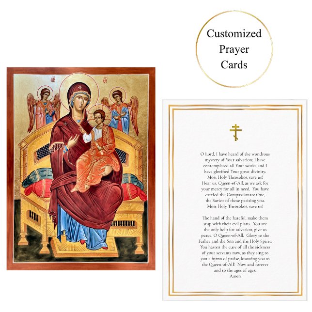 Cartão Ortodoxo Theotokos Pantanassa (Criador carregado)