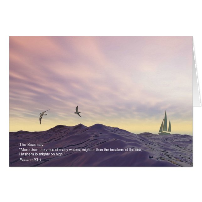 Cartão Os mares (Frente Horizontal)