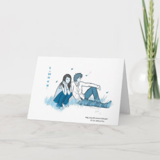 Cartão Os tempos em que estamos juntos