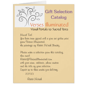 Cartão Os versos iluminaram o catálogo da seleção do