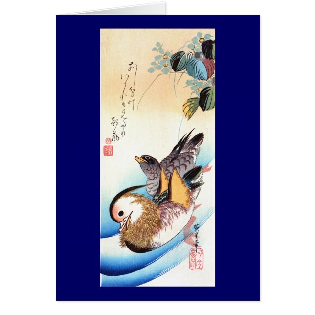 Cartão Oshidori (Patos Mandarim), Hiroshige de Belas Arte (Frente)