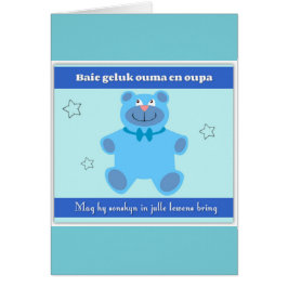 Cartão Oupa do en do ouma do geluk de Baie