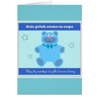 Cartão Oupa do en do ouma do geluk de Baie