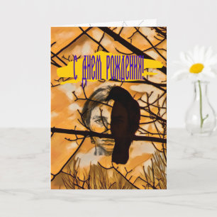 Cartão Ouro Fire Raven Face