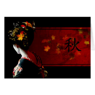 Cartão Outono