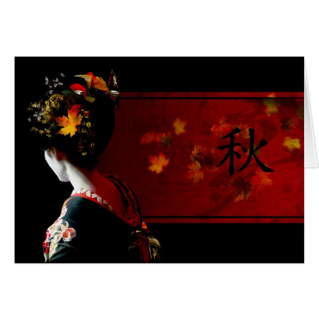 Cartão Outono (Frente Horizontal)