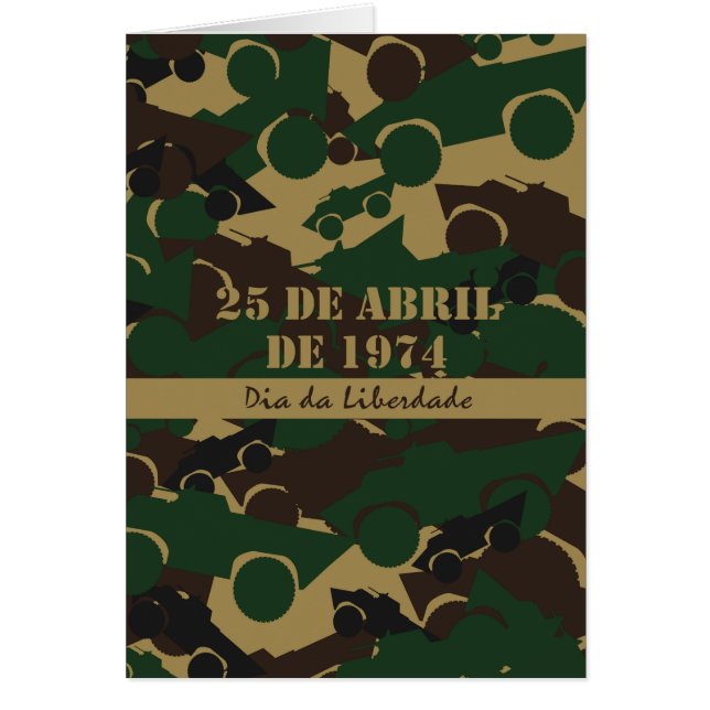 Cartão Padrão de camuflagem de veículos militares (Frente)