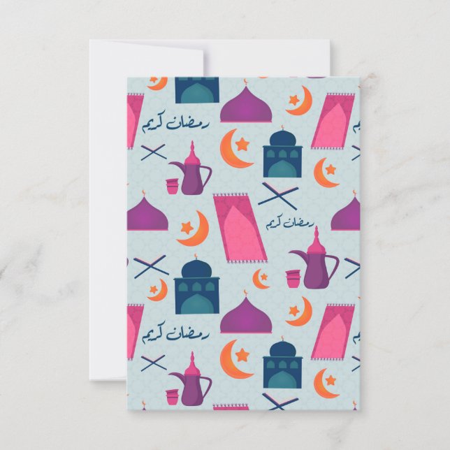 Cartão Padrão Feliz Ramadão (Frente)
