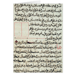 Cartão Página do texto do "elementos", uma geometria do