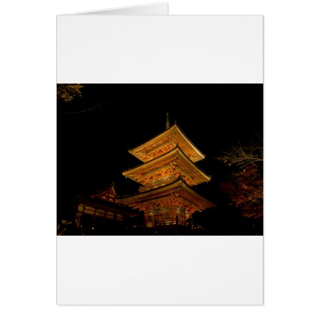 Cartão Pagoda Japão - Quioto (Frente)