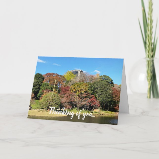 Cartão Paisagem Cêntica com Cor do outono (Frente)