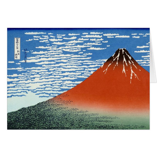 Cartão Paisagem oriental legal da opinião de Hokusai Fuji (Frente horizontal)
