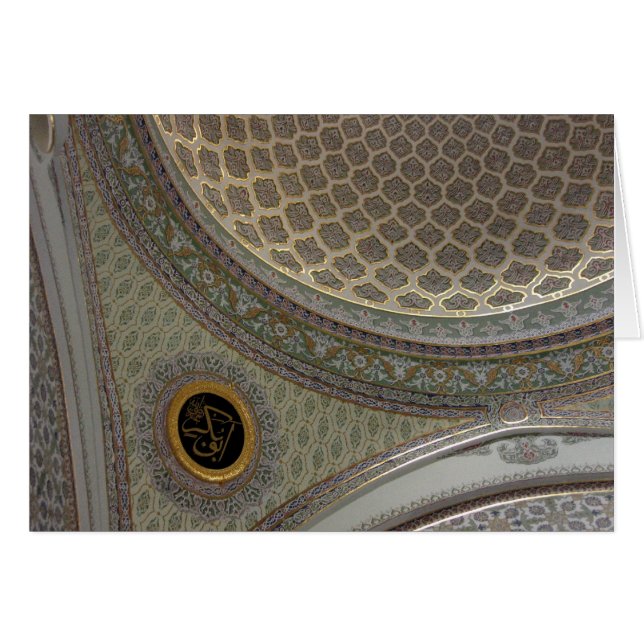 Cartão Palácio de Topkapi (Frente horizontal)