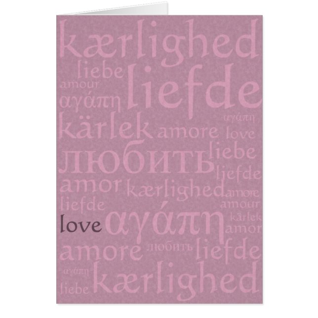 Cartão Palavras de amor (Frente)