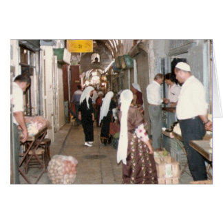 Cartão Palestina jerusalem velho