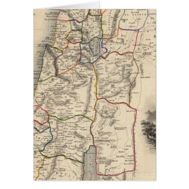 Cartão Palestina Moderna (Frente)