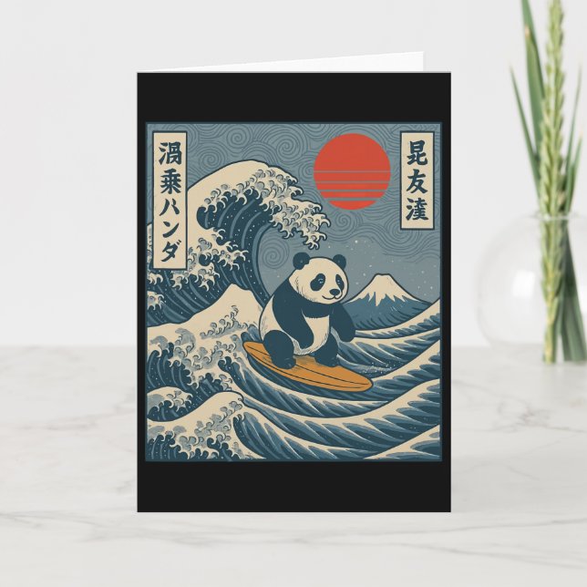 Cartão Panda Surfando Japonês _6 (Frente)