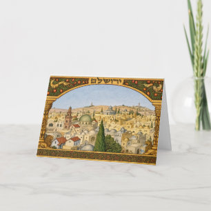 Cartão Panorama Antigo de Jerusalém