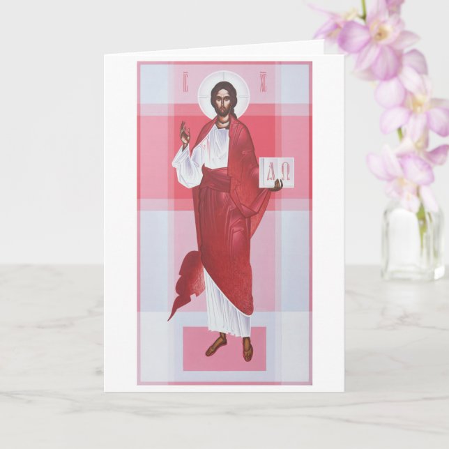 Cartão Pantocrator cristo (Orquídea)