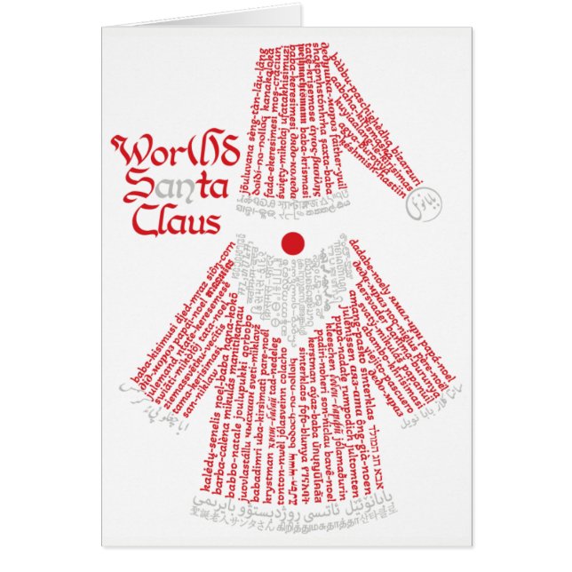 Cartão Papai Noel Mundial (Frente)