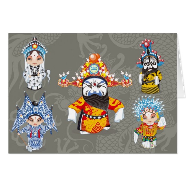 Cartão Papéis da ópera de Beijing (Frente Horizontal)