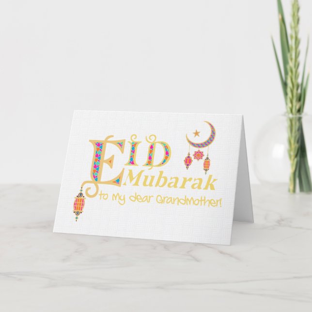 Cartão Para a avó Eid Mubarak Lanternas Luas Stars (Frente)