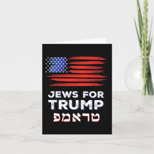 Cartão Para a Eleição Judaica de Israel Hebraica Trump 20