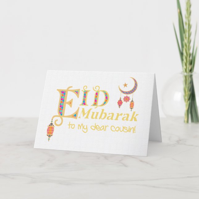 Cartão Para Cousin Eid Mubarak Lanternas Luas Stars (Frente)