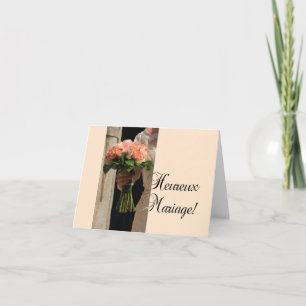 Cartão Parabéns de Casamento Francês