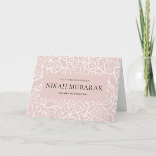Cartão Parabéns pela Dua de Casamento Islâmico Nikah Muba