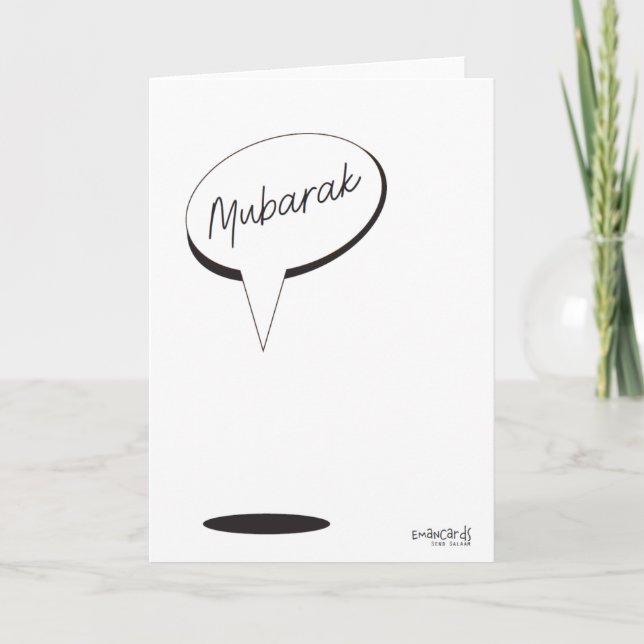 Cartão Parabéns - Simples Mubarak (Frente)