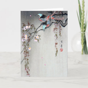 Cartão Pássaro em um Ramo de Cereja, Watanabe Seitei