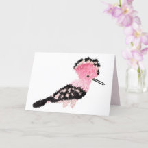 Pássaro nacional de Israel, ט bonitinho ״ ו ב א ב