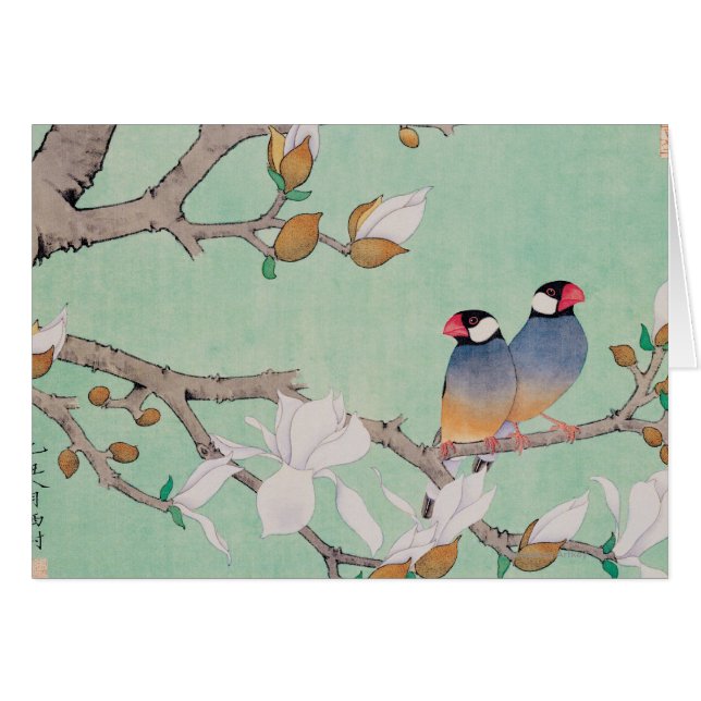 Cartão Pássaros gêmeos nos ramos (Frente Horizontal)
