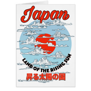 Cartão Pássaros japoneses