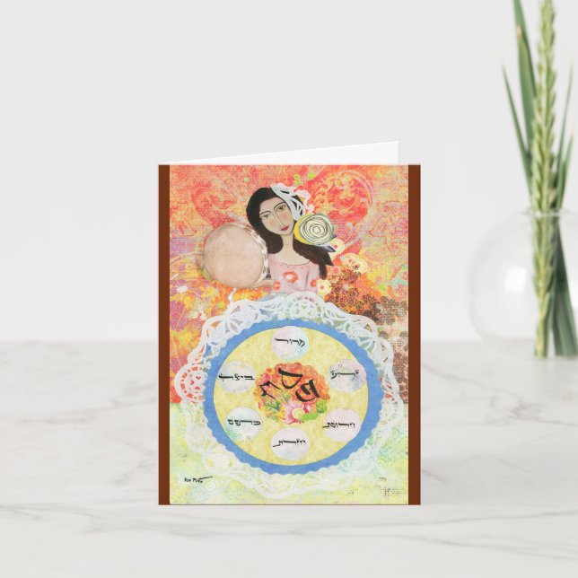 Cartão Passover greeting card (Frente)