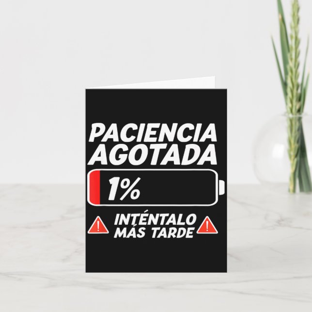 Cartão Patience Mom Dad Couple Birthday Pajamas Sold Out  (Frente)