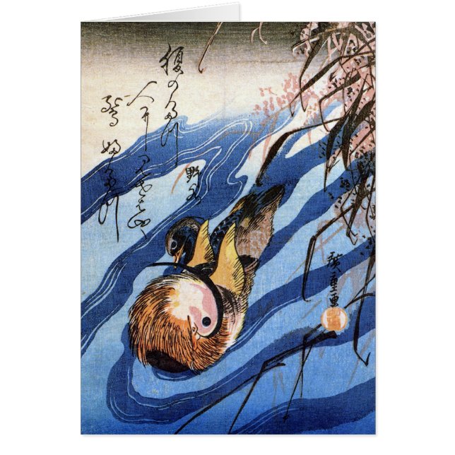 Cartão Pato de mandarino, Hiroshige (Frente)