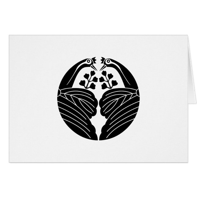 Cartão Paulownias em forma de guindaste bissecadas (Frente Horizontal)