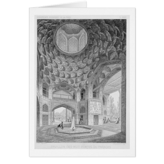 Cartão Pavilhão dos Oito Paraísos, em Isfahan, de (Frente)