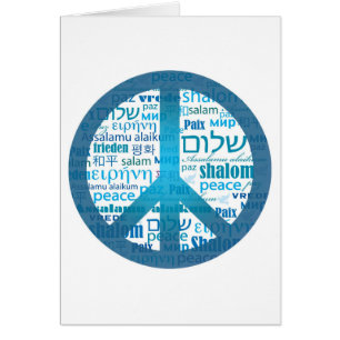 Cartão Paz para tudo