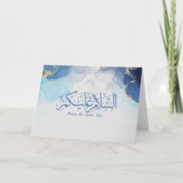 Cartão Paz Seja Sobre Você Caligrafia árabe muçulmana Pos