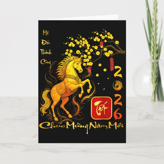 Cartão Peach Blossom Vietnamese Lunar New Year Horse 2026 (Frente)