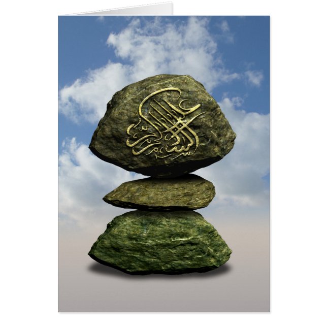 Cartão Pedra Empilhada Islâmica (Frente)