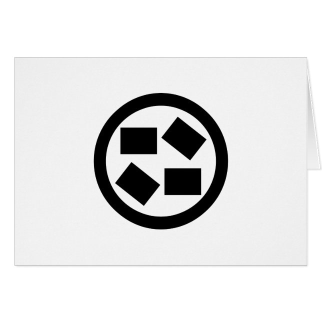 Cartão Pedras (Frente Horizontal)