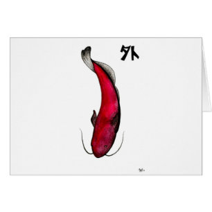 Cartão peixe-gato vazio japonês