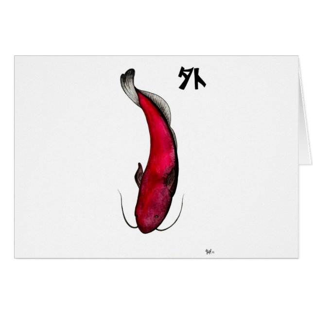 Cartão peixe-gato vazio japonês (Frente Horizontal)