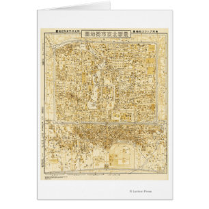 Cartão Peking, ChinaPanorâmica MapPeking, China