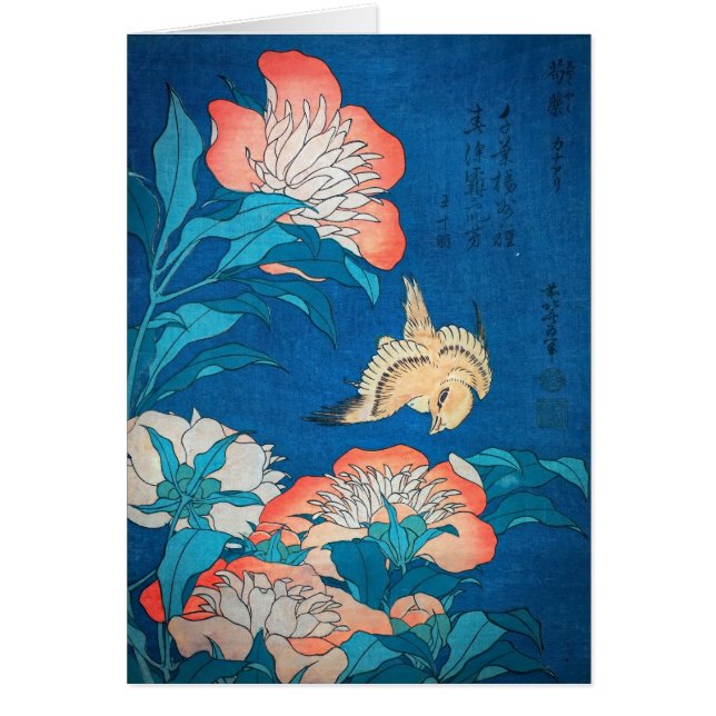 Cartão Peonies e Arte Canária Japonesa por Hokusai (Frente)